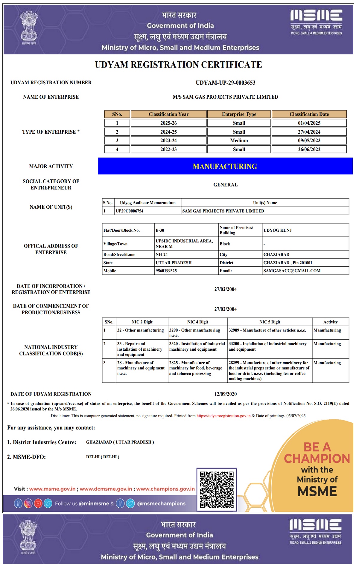 Certificate 4